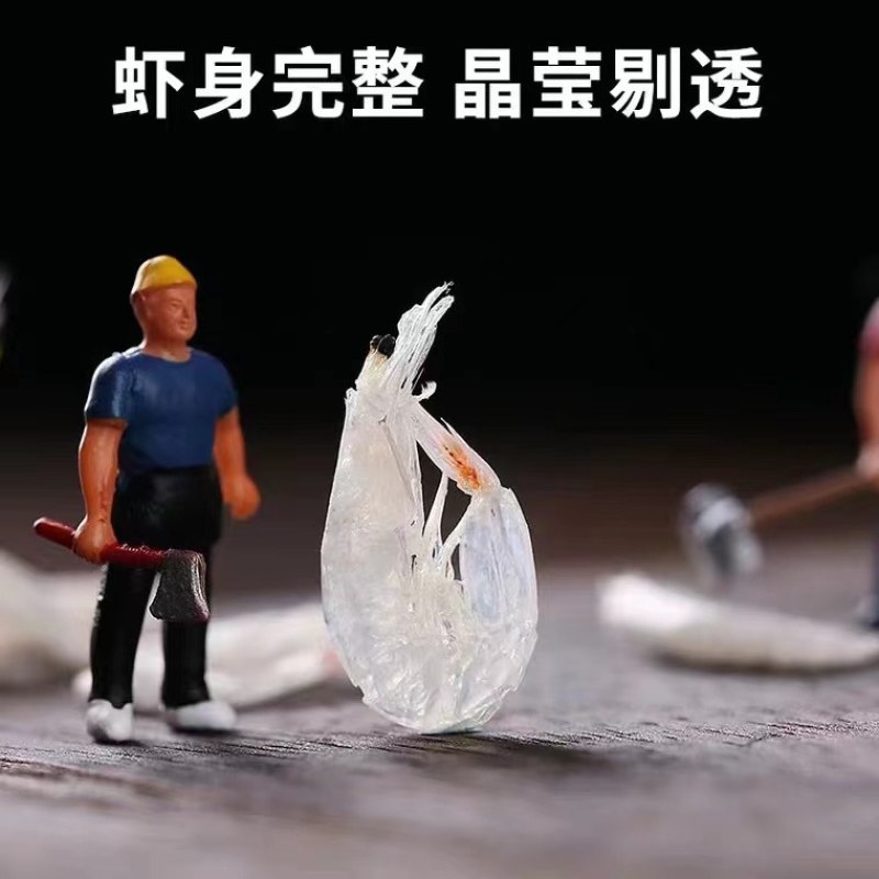 沾化渤海湾鲜虾皮，一件代发电商社区团购对接各大平台