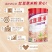 【拍二送碗勺】熟红豆薏米粉薏仁粉500g五谷杂粮粉熟营养