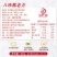 【拍二送碗勺】熟红豆薏米粉薏仁粉500g五谷杂粮粉熟营养