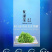 龙须菜凉菜火锅菜5斤山东特产凉拌菜天然海草鲜脆爽口包邮