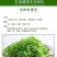龙须菜凉菜火锅菜5斤山东特产凉拌菜天然海草鲜脆爽口包邮