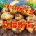 【一件代】冬季售后少需求大土豆批发精品洋芋蔬菜马铃薯