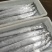精品舟山带鱼，冻品，货真价实，厂家直量大从优