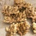 【推荐】生姜小黄姜黄姜全国发货保质保量坏烂包赔欢迎联系