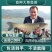草鱼大小规格都有，提供养殖技术指导优质品质产地直销