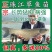 草鱼大小规格都有，提供养殖技术指导优质品质产地直销