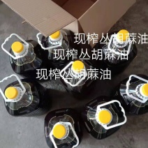 农村纯胡麻油