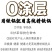 章丘铁锅手工锻打老式家用炒锅燃气灶适用无涂层圆底不粘锅