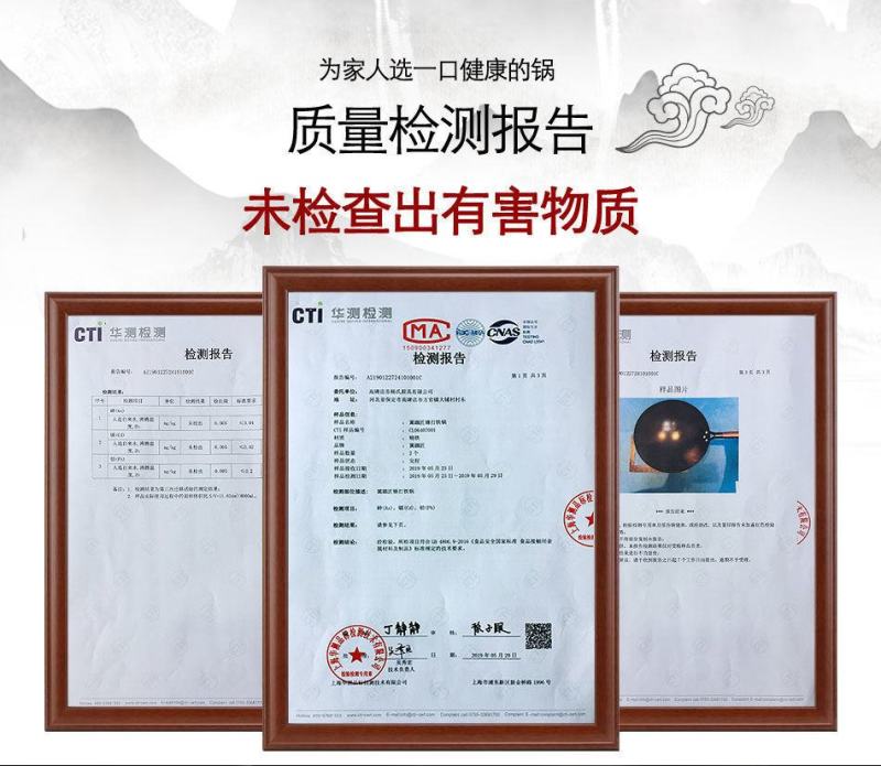 章丘铁锅手工锻打老式家用炒锅燃气灶适用无涂层圆底不粘锅