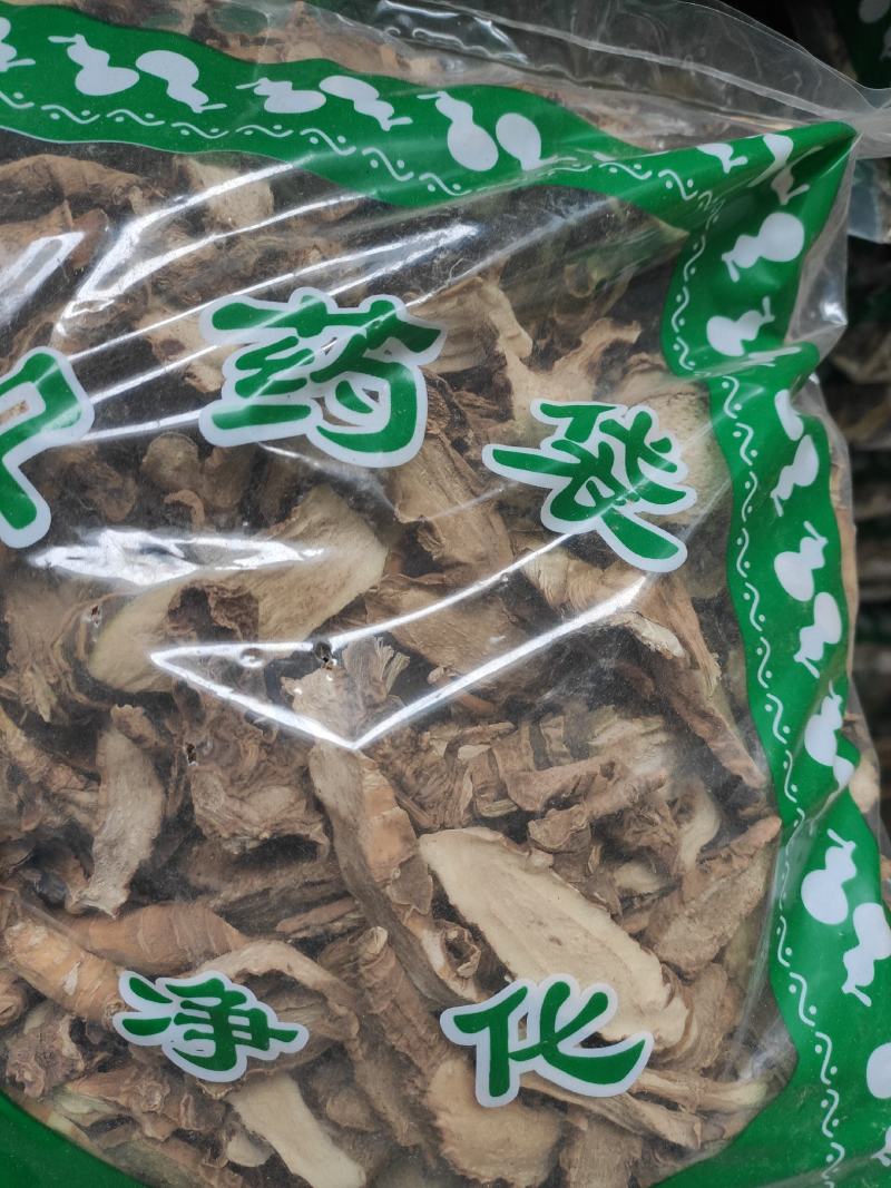 万年青根干货中药材干净无杂质量大从优欢迎选购