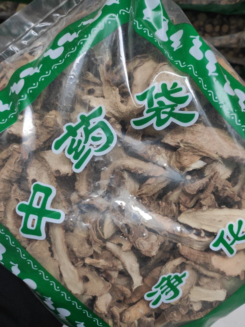 万年青根干货中药材干净无杂质量大从优欢迎选购