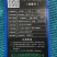 高产、优质脱毒种薯—费乌瑞它（荷兰十五、806）