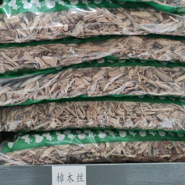 樟木丝中药材樟木丝干净无杂质常年经营各种中药材