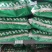 蜀葵根中药材干净无杂质干货量大从优欢迎选购！！