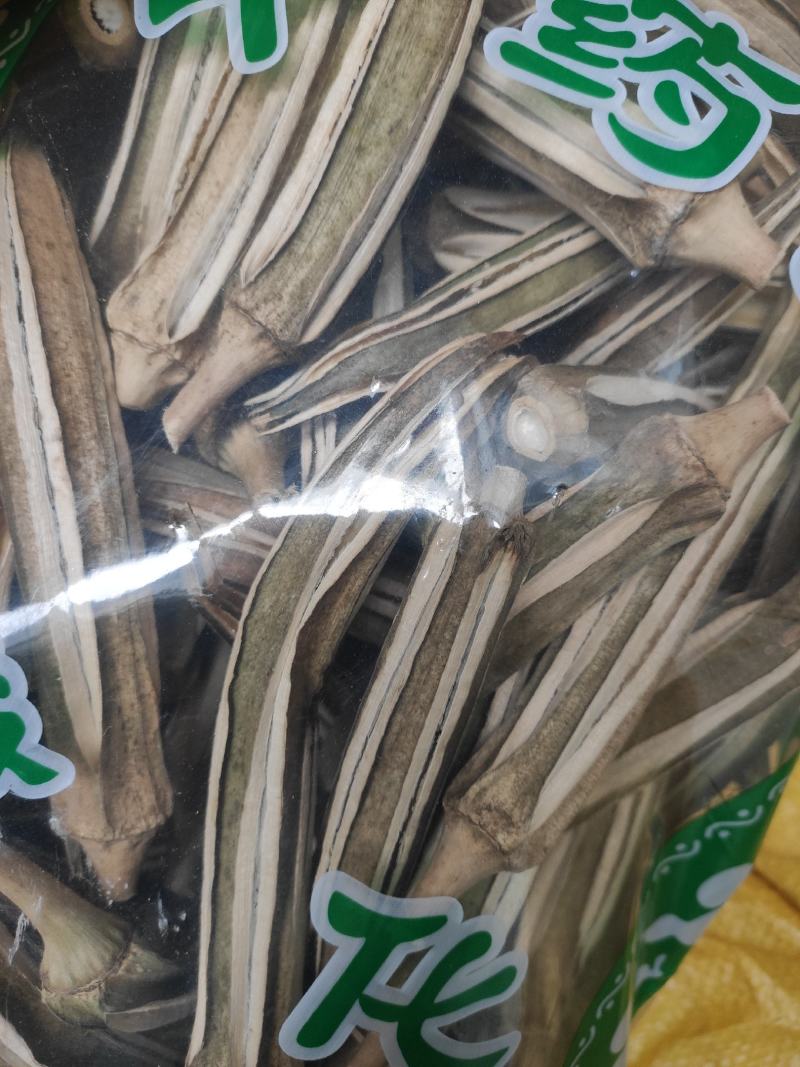 黄秋葵干货中药材量大从优欢迎选购！