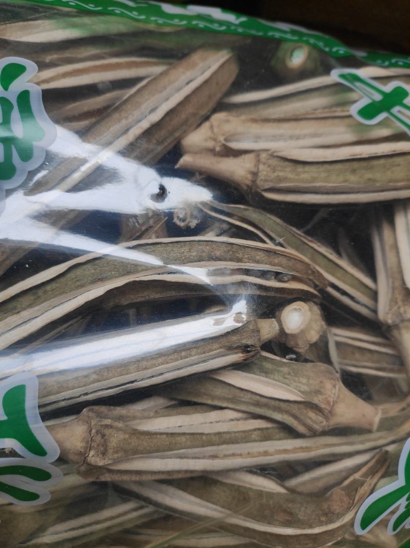 黄秋葵干货中药材量大从优欢迎选购！