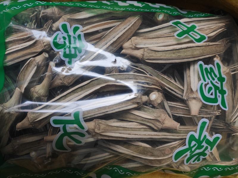 黄秋葵干货中药材量大从优欢迎选购！