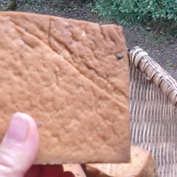熏豆腐干