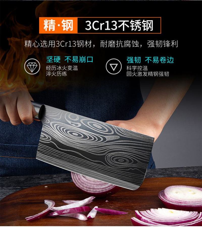 家用厨房菜刀全钢刀具套装家用厨房五件套切菜刀砍骨刀切片刀