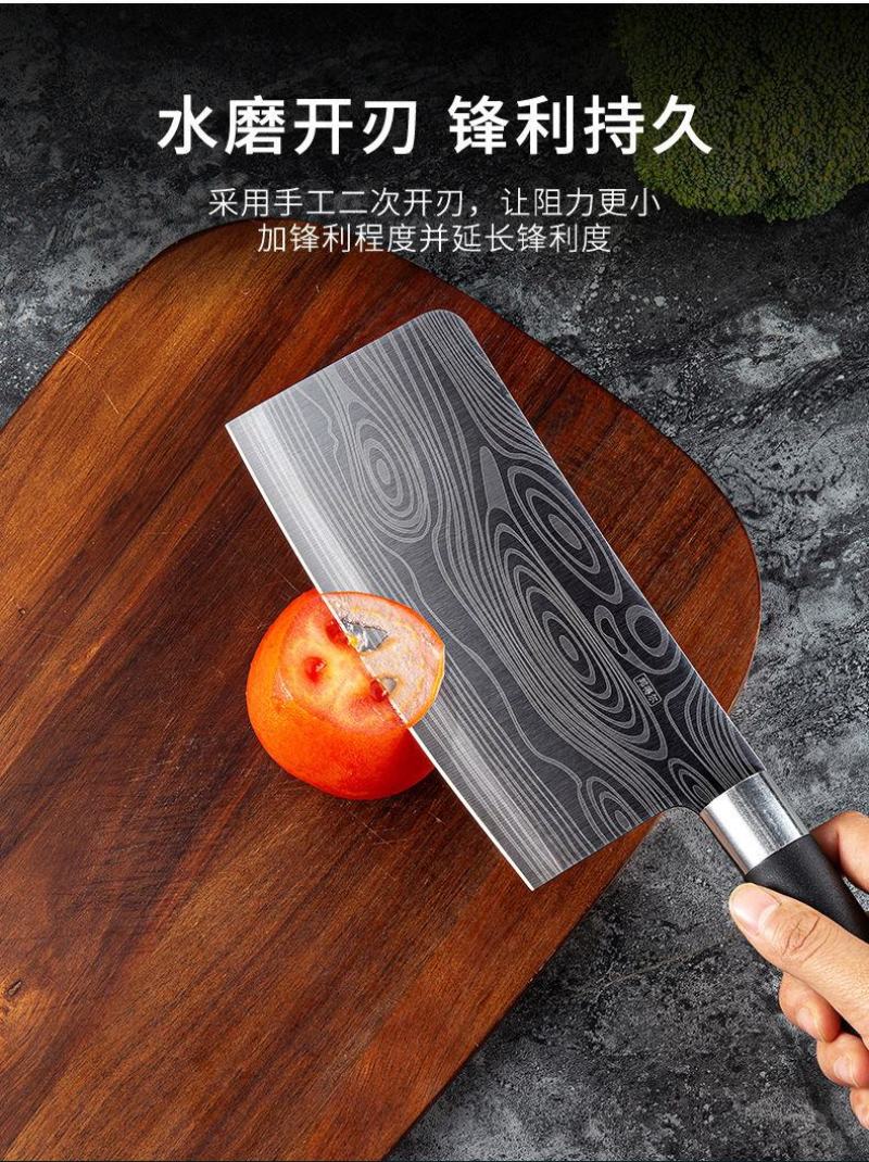 家用厨房菜刀全钢刀具套装家用厨房五件套切菜刀砍骨刀切片刀