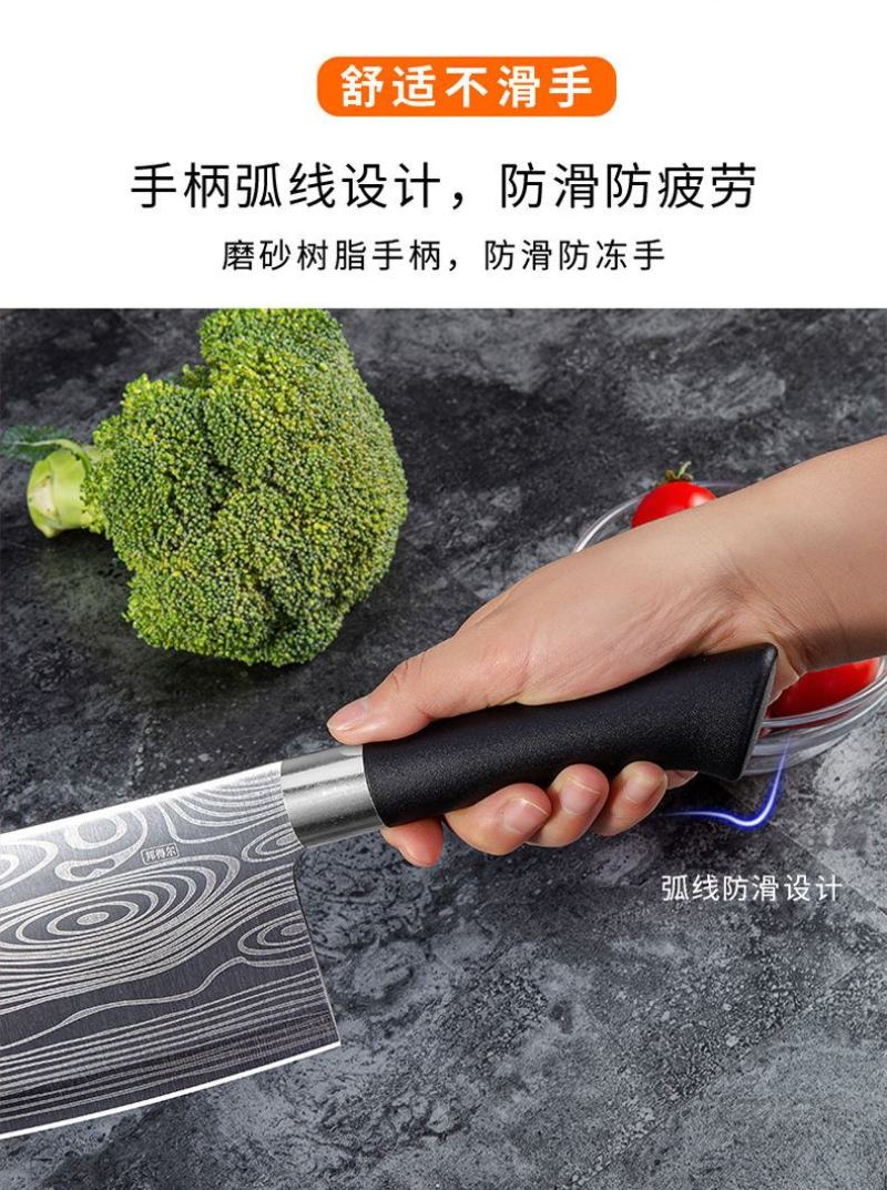 家用厨房菜刀全钢刀具套装家用厨房五件套切菜刀砍骨刀切片刀