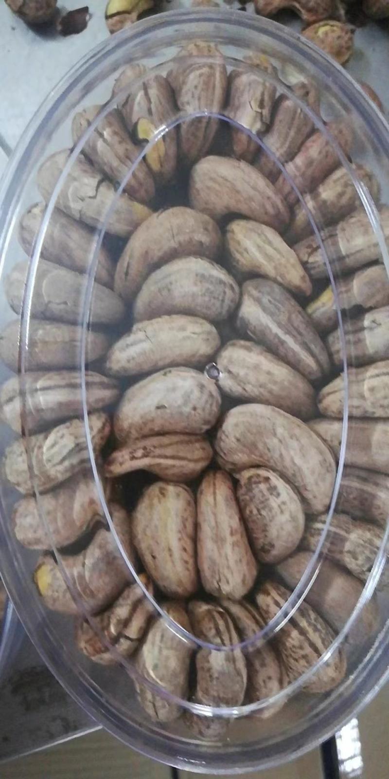 越南优质A180炭烧紫皮盐焗腰果扁合净含量150克新货