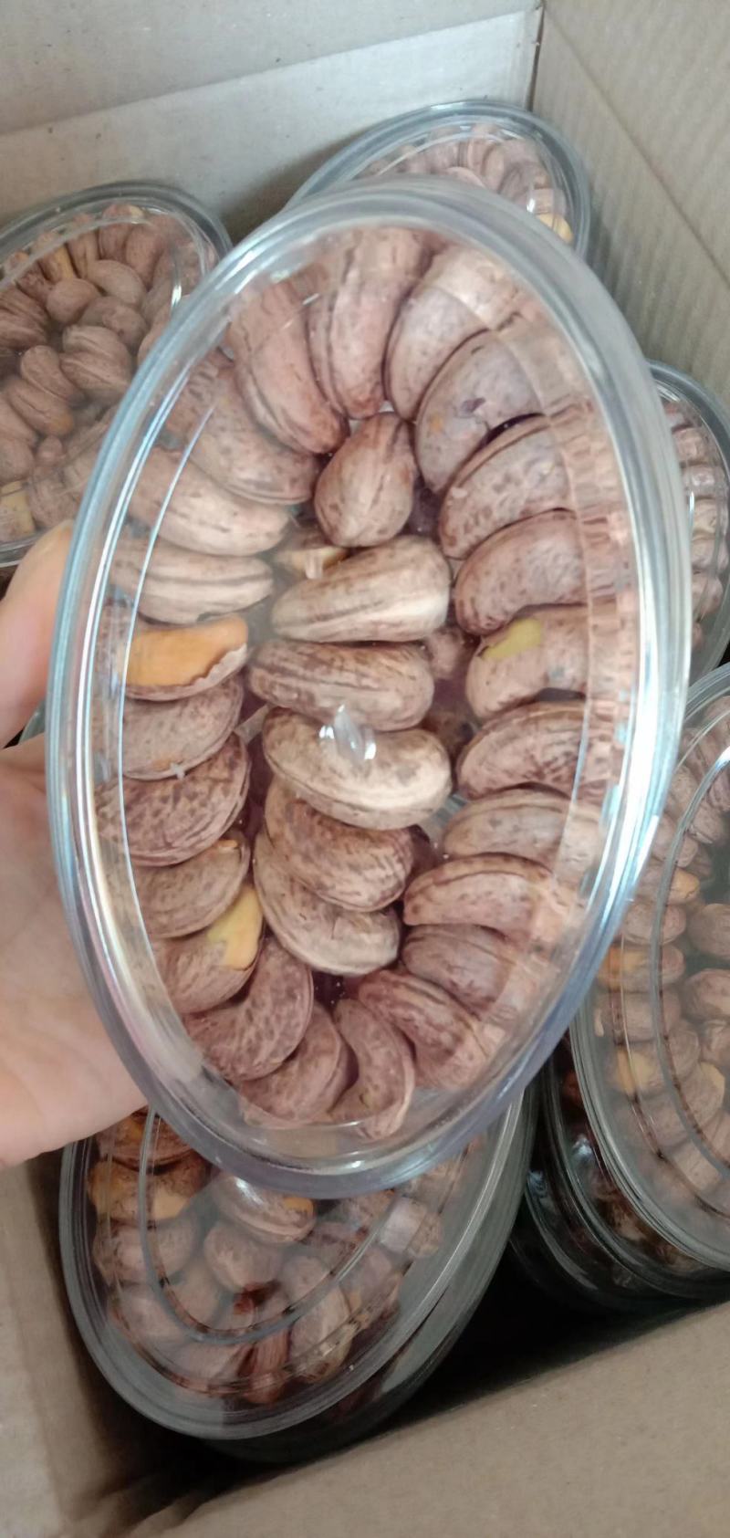 越南优质A180炭烧紫皮盐焗腰果扁合净含量150克新货
