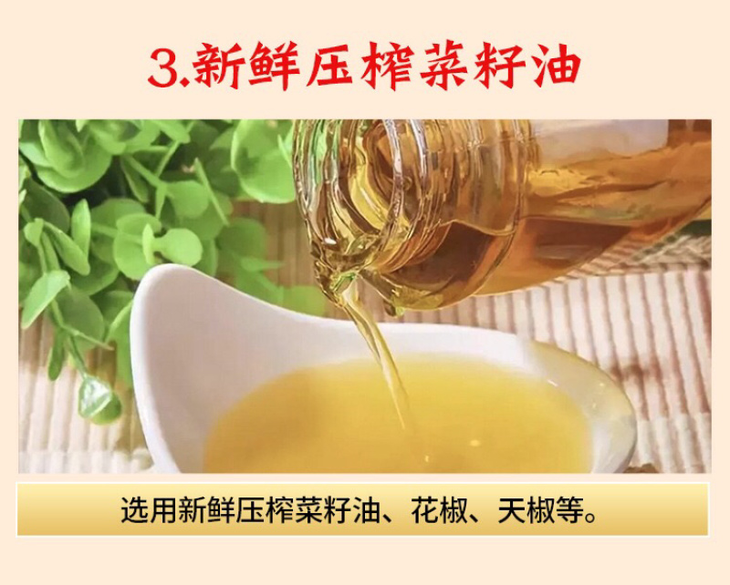 辣条散装批发厂家直销