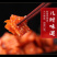 辣条散装批发厂家直销