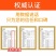 江西赣南脐橙甜橙纽荷尔脐橙实力代收代发果园多纯甜不酸