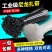 包邮自锁式尼龙扎带家用商用扎带条大中小号黑色白色线束捆扎
