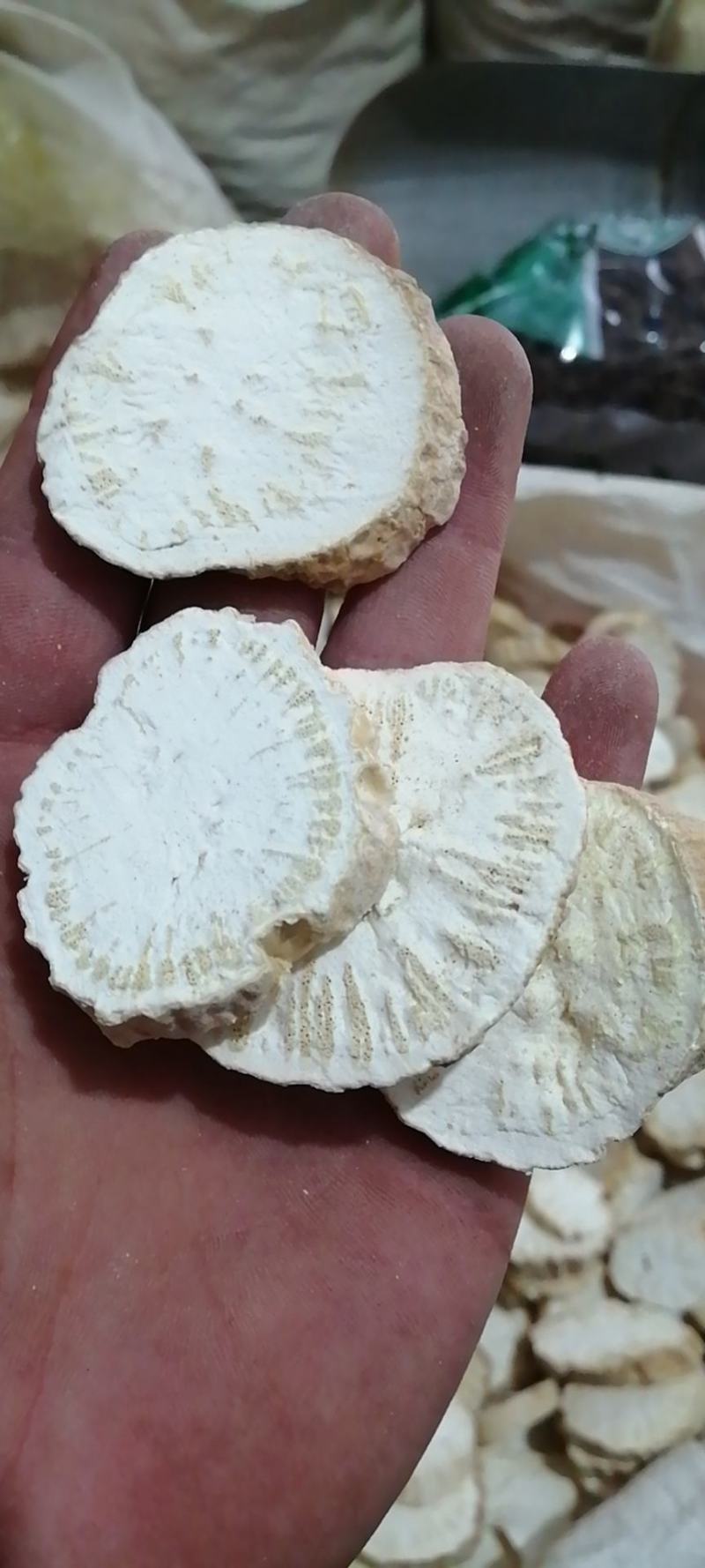 【牛商推荐】防己汉防己中药材无硫正品批发带抓中药方