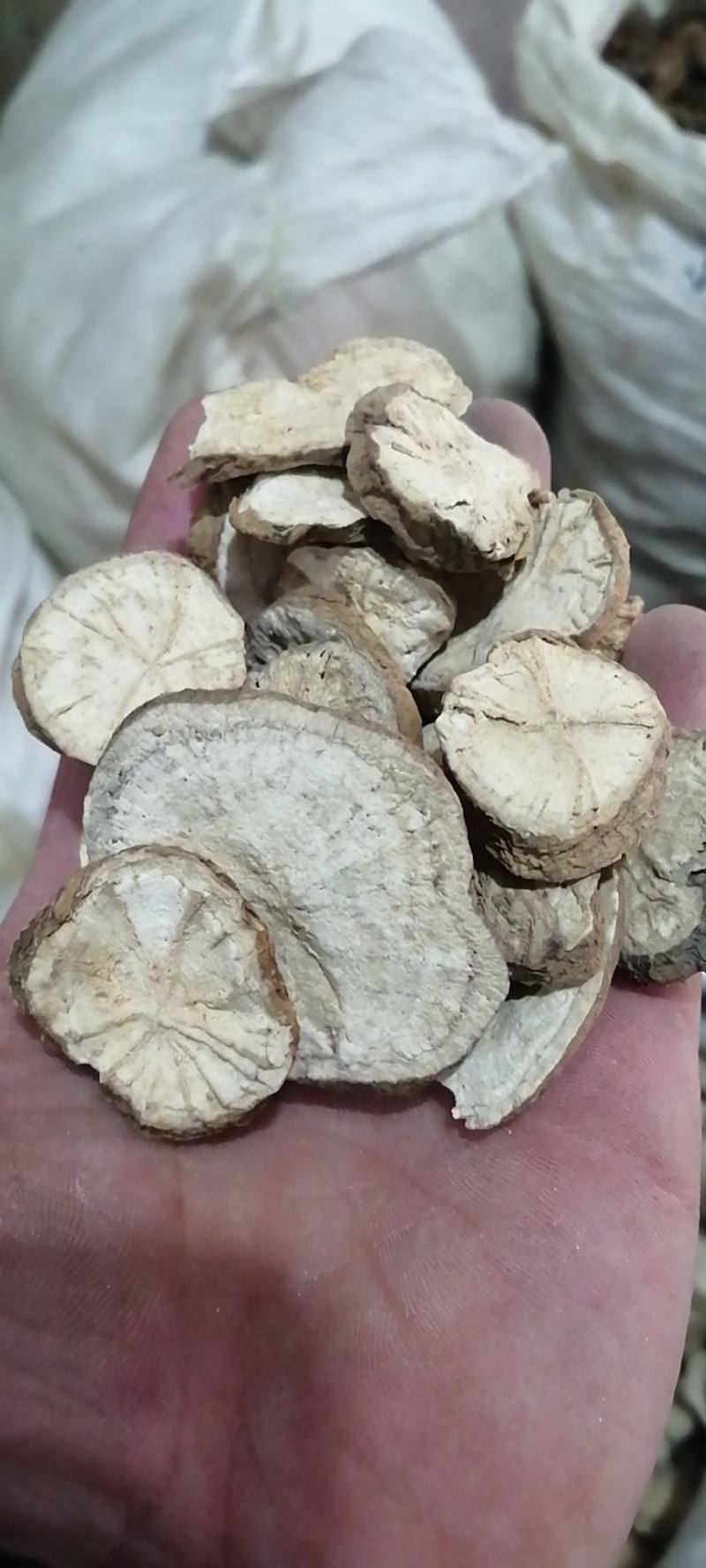 【牛商推荐】防己汉防己中药材无硫正品批发带抓中药方