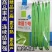【精品三扁】扁豆种子欧芸一号四季豆种子无筋早熟高产