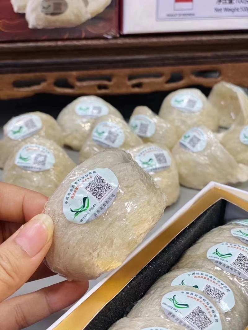 燕窝国内溯源码密盏干盏燕盏一盏一码正品保证孕妇滋补品