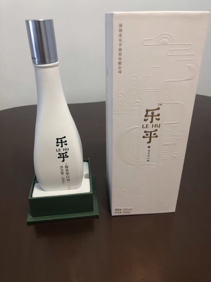 定制酒系列，酱香型白酒，坤沙酒质