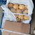 鞍山特产精品南果梨