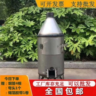 冬季养殖炉大棚升温炉养殖炉配套加温炉木材炉煤炭炉取暖炉