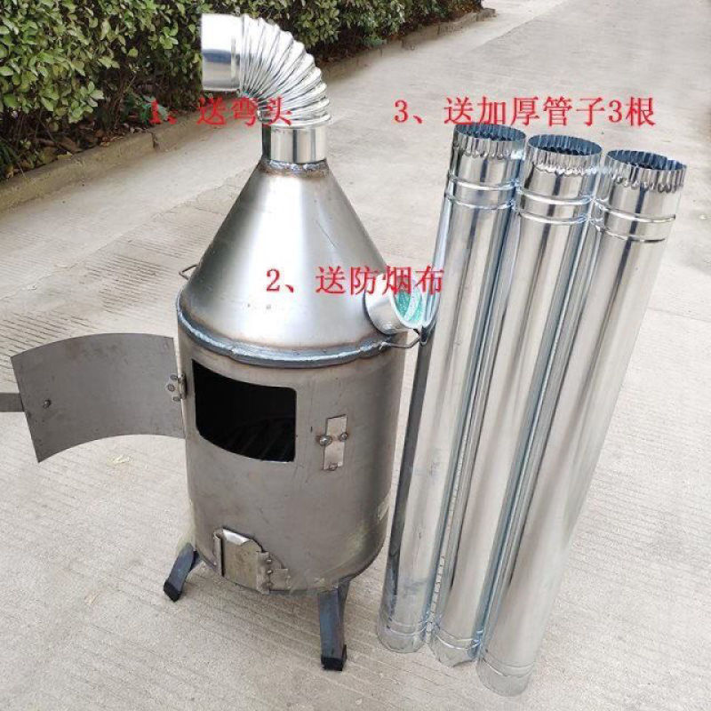 冬季养殖炉大棚升温炉养殖炉配套加温炉木材炉煤炭炉取暖炉