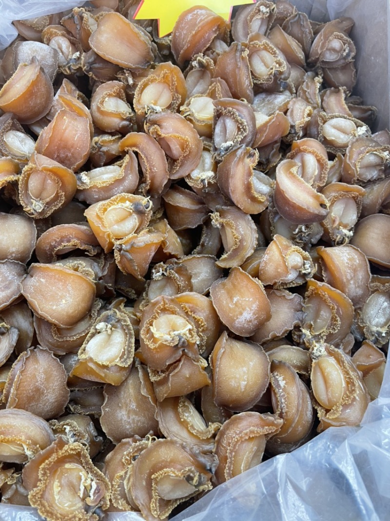 20头吉品鲍鱼