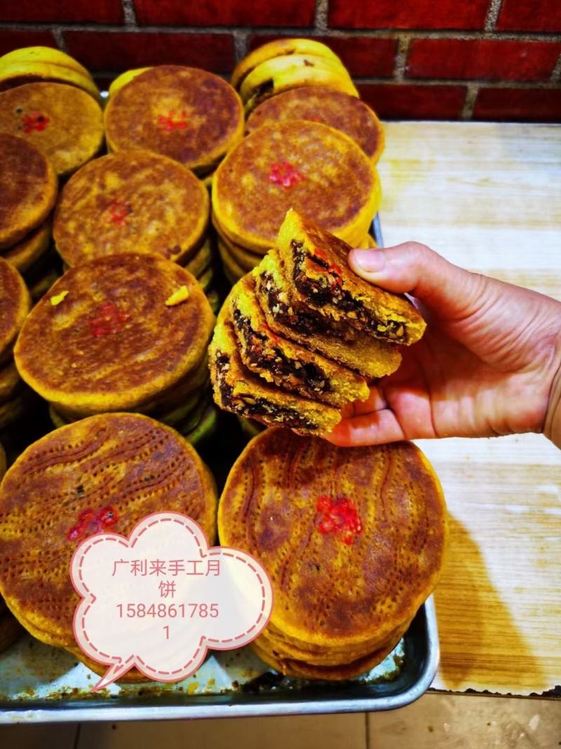 菜籽油