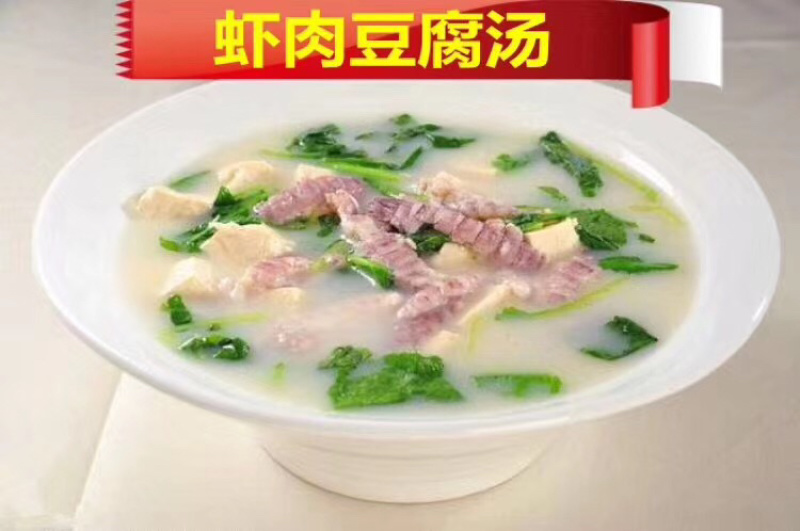 熟冻虾虎肉即食皮皮虾虾姑肉