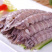 熟冻虾虎肉即食皮皮虾虾姑肉