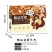干果包装盒坚果礼品盒通用高档喜礼红枣纸箱特产礼盒手提空盒