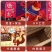 干果包装盒坚果礼品盒通用高档喜礼红枣纸箱特产礼盒手提空盒