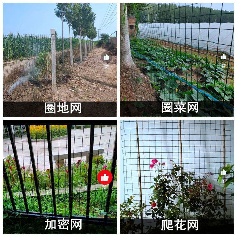 铁丝网养鸡网养殖圈地栅栏菜园果园围栏鱼塘护栏防护网隔离