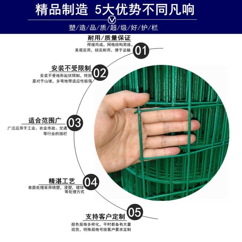 铁丝网养鸡网养殖圈地栅栏菜园果园围栏鱼塘护栏防护网隔离