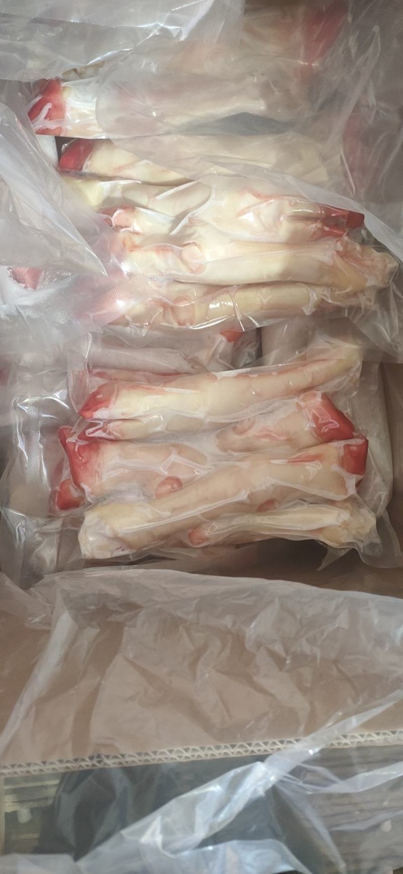 羊杂