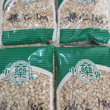 桃仁干货去皮桃仁欢迎选购！量大从优！