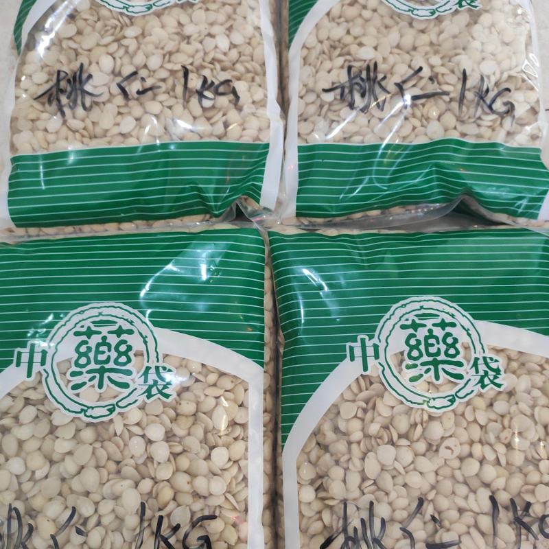 桃仁干货去皮桃仁欢迎选购！量大从优！